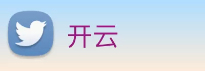 开云 logo